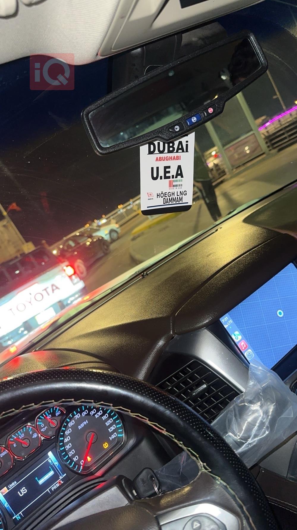 شيفروليه تاهو
